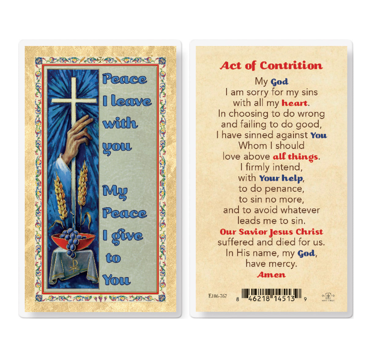 Act of Contrition Gold-Stamped Laminated Catholic Prayer Holy Card with Prayer on Back, Single Card