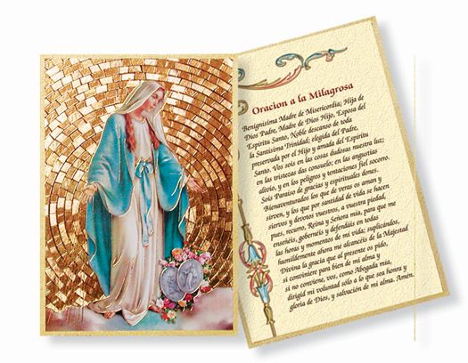 Hirten Our Lady of Grace Spanish Gold Foil Mosaic Plaque