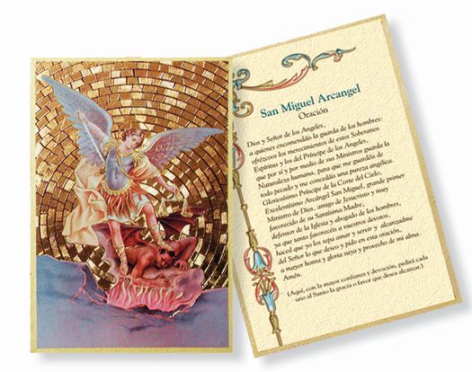 Hirten St. Michael Spanish Gold Foil Mosaic Wall Art Decor Small
