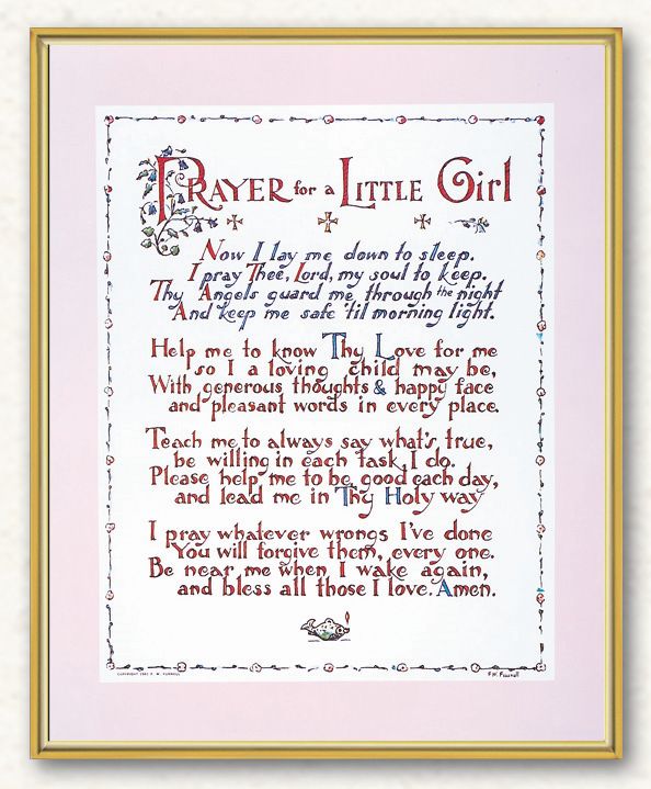 Prayer for Little Girl Picture Framed Plaque Wall Art Decor