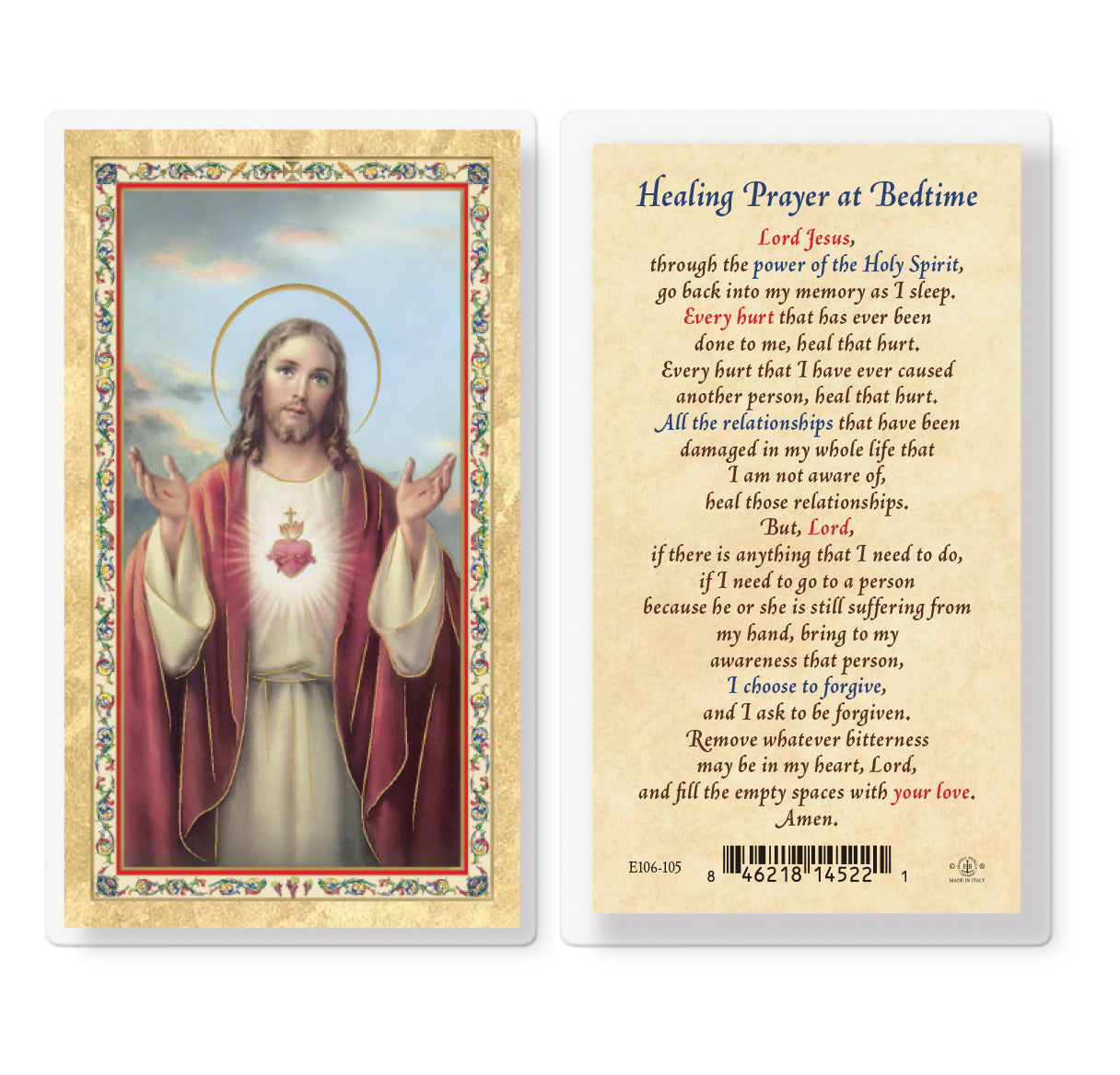 Healing Prayer at Bedtime Gold-Stamped Laminated Catholic Prayer Holy Card with Prayer on Back, Pack of 25