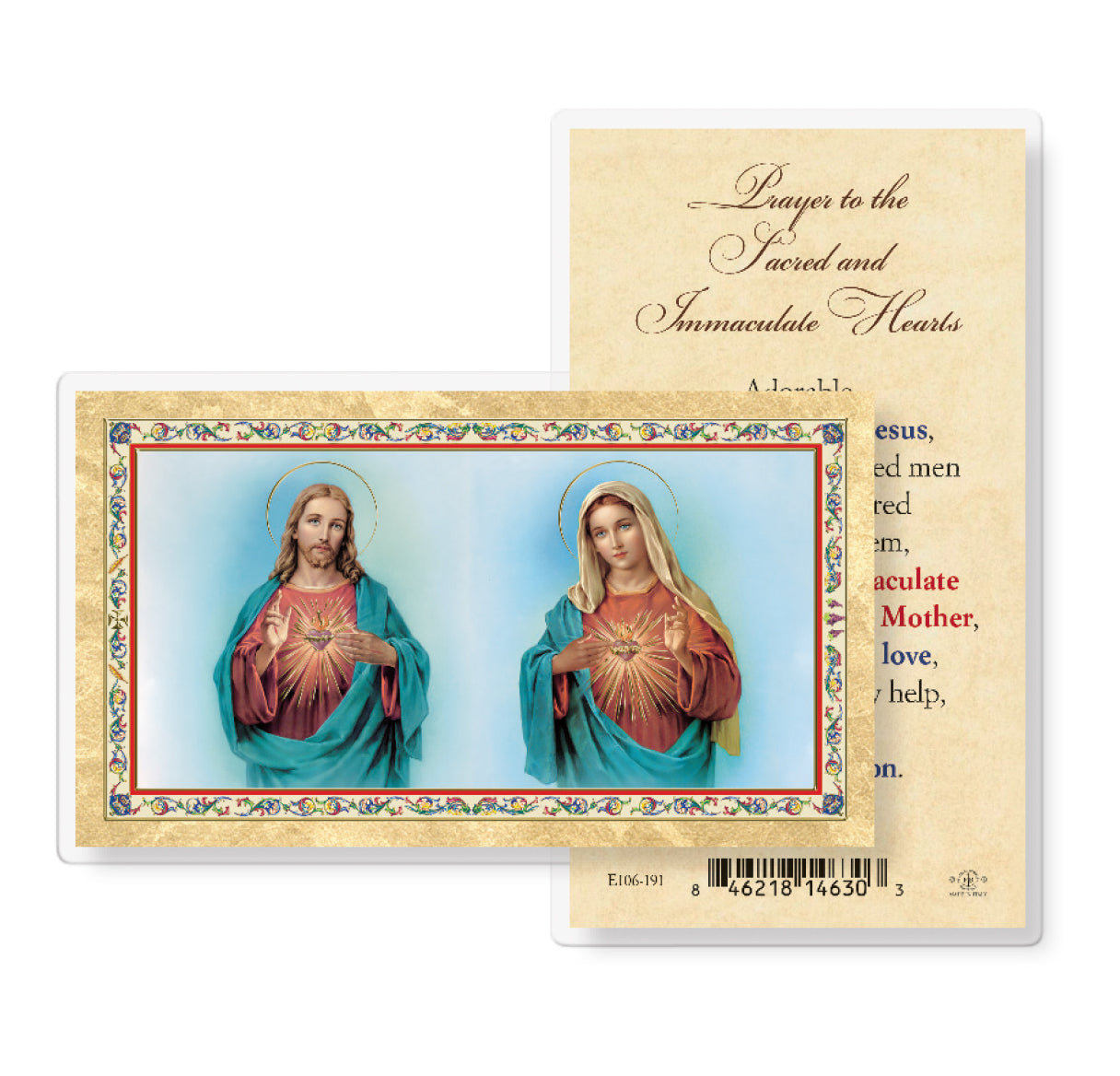 Prayer to S.H.J. and I.H.M. Gold-Stamped Holy Card Pack of 25