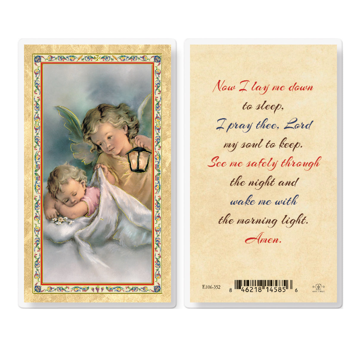 Now I Lay Me Down to Sleep Gold-Stamped Laminated Catholic Prayer Holy Card with Prayer on Back, Pack of 25