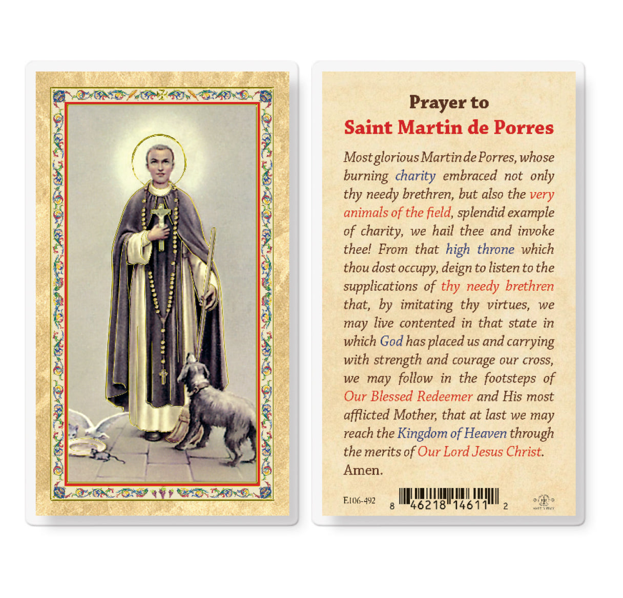 St. Martin de Porres Gold-Stamped Laminated Catholic Prayer Holy Card with Prayer on Back, Pack of 25