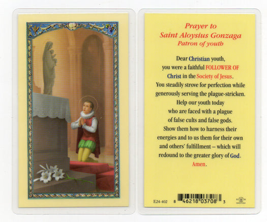 Saint Aloysius Gonzaga Laminated Catholic Prayer Holy Card Pack of 25