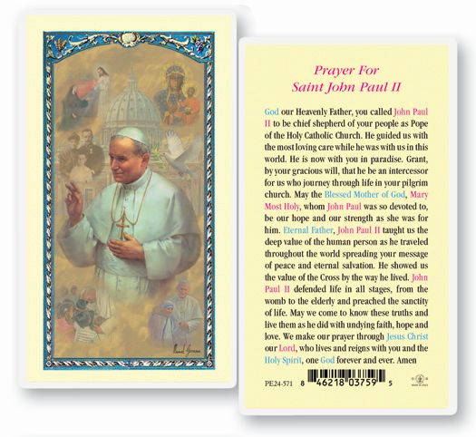Saint John Paul II Laminated Catholic Prayer Holy Card Pack of 25