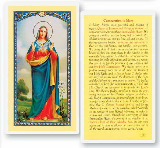 Consecration of Mary Laminated Catholic Prayer Holy Card with Prayer on Back, Pack of 25