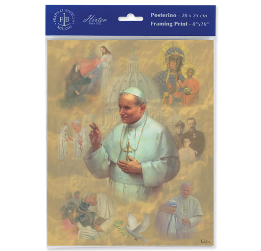 St. Pope John Paul II Framing Print, Medium Print Only