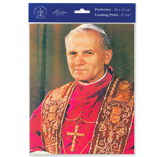 St. Pope John Paul II Framing Print Medium Print Only