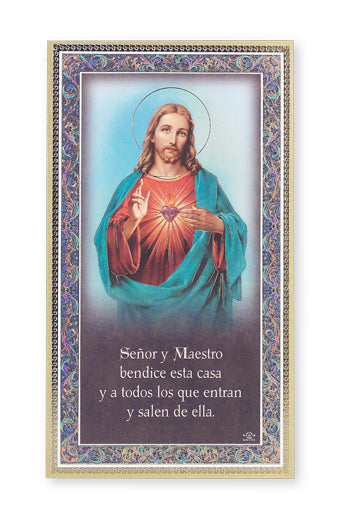 Sacred Heart of Jesus Spanish Gold Foil Wood Plaque Small