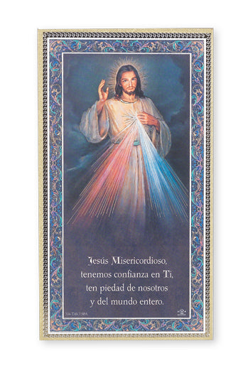 Divine Mercy Spanish Gold Foil Wood Plaque Wall Art Small