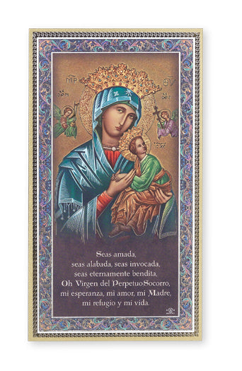 Our Lady of Perpetual Help Spanish Gold Foil Wood Plaque