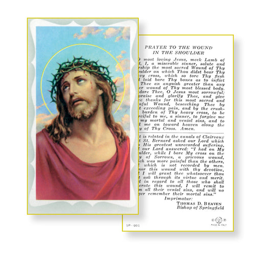 Saint George Laminated Catholic Prayer Holy Card with Prayer on Back, Single Card