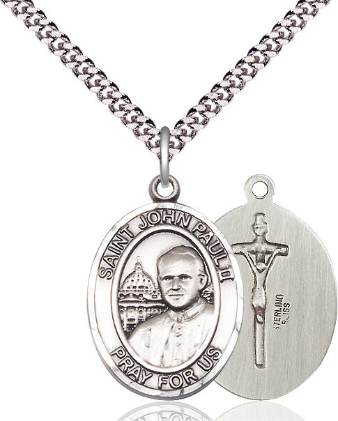 Extel Large Oval Pewter St. John Paul II Pendant with 24" chain, Made in USA