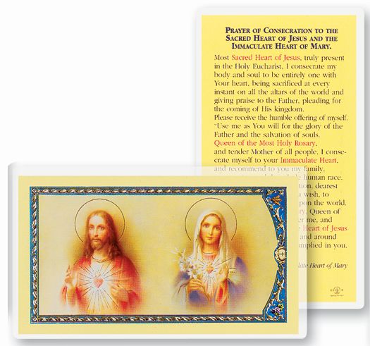 Consecration Prayer Laminated Catholic Prayer Holy Card, Single Card