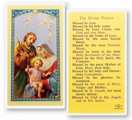 The Divine Praises Laminated Catholic Prayer Holy Card, Single Card
