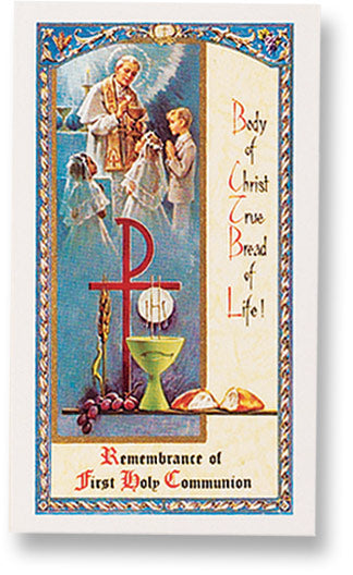 First Holy Communion Laminated Catholic Prayer Holy Card, Single Card