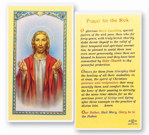 Prayer For The Sick Laminated Catholic Prayer Holy Card, Single Card