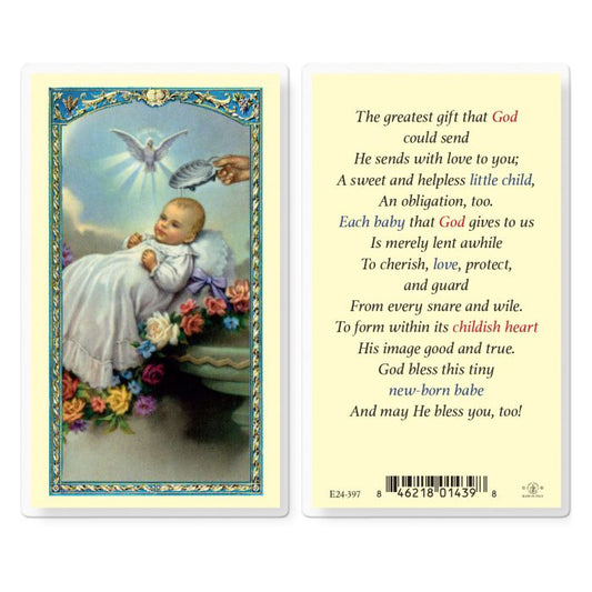 Baby's Baptismal Laminated Catholic Prayer Holy Card with Prayer on Back, Single Card