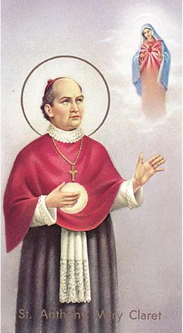 Saint Anthony May Claret Paper Catholic Prayer Holy Card Pack of 100