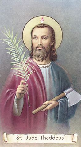 Saint Jude Thaddeus Paper Catholic Prayer Holy Card Pack of 100