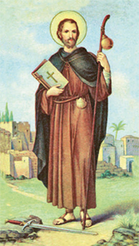 Saint James Paper Catholic Prayer Holy Card with Blank Back