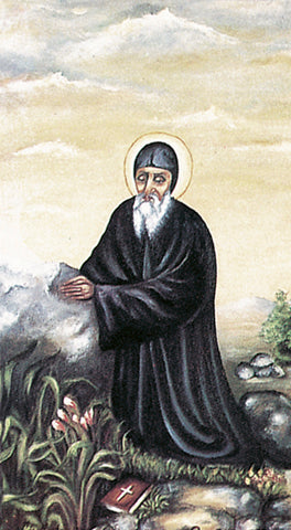 Saint Charbel Paper Catholic Prayer Holy Card Pack of 100