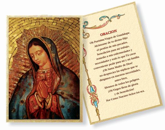Hirten Our Lady of Guadalupe (Spanish) Gold Foil Mosaic Plaque Wall Art Decor, Small