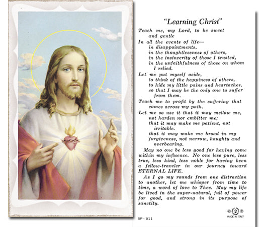 Sacred Heart of Jesus Catholic Prayer Holy Card with Prayer on Back, Pack of 100