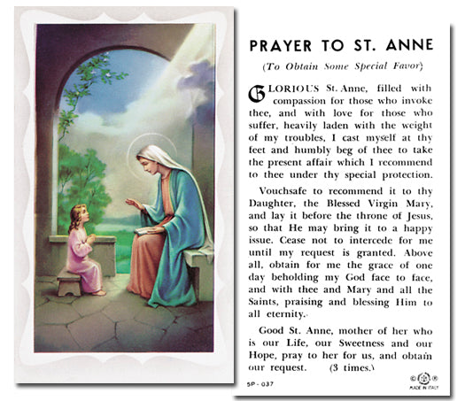 Saint Anne Catholic Prayer Holy Card with Prayer on Back, Pack of 100