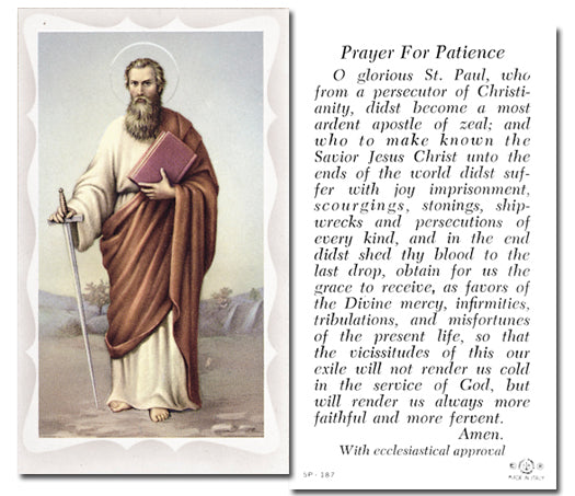 Saint Paul Catholic Prayer Holy Card with Prayer on Back, Pack of 100