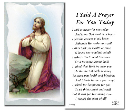 I said a Prayer For You Today Catholic Prayer Holy Card with Prayer on Back, Pack of 100