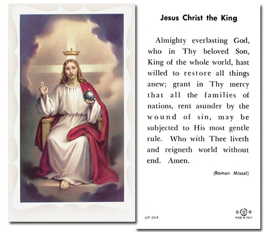 Christ The King Catholic Holy Card With Prayer, Pack Of 100