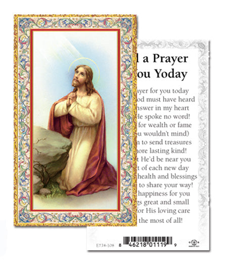 I Said a Prayer For You Today Gold-Stamped Catholic Prayer Holy Card with Prayer on Back, Pack of 100