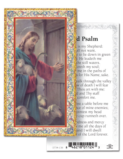 Twenty Third Psalm Gold Stamped Catholic Prayer Holy Card Pack of 100