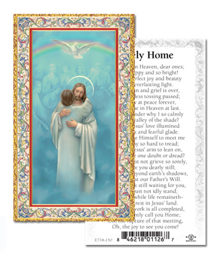 Safely Home Gold-Stamped Catholic Prayer Holy Card Pack of 100