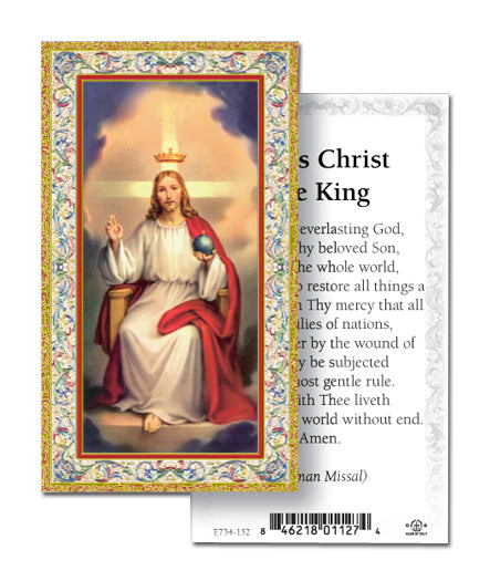 Jesus Christ the King Catholic Prayer Holy Card Pack of 100