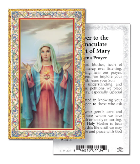 Immaculate Heart of Mary Gold-Stamped Catholic Prayer Holy Card Pack of 100