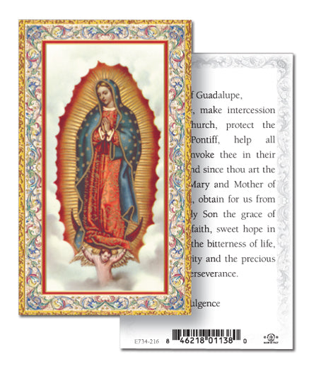 Prayer to Our Lady of Guadalupe Gold-Stamped Catholic Prayer Holy Card with Prayer on Back, Pack of 100