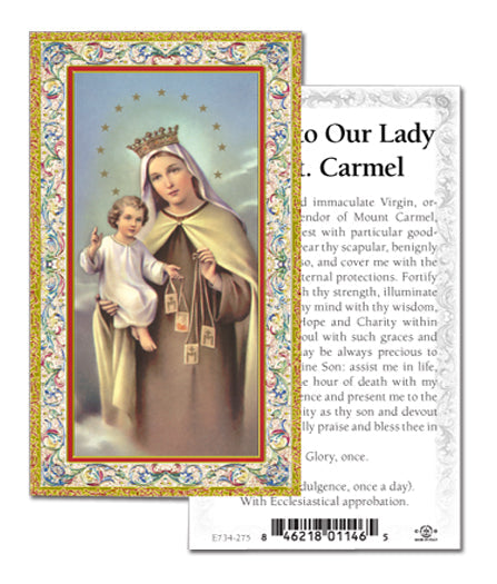 Our Lady of Mount Carmel Gold-Stamped Catholic Prayer Holy Card with Prayer on Back, Pack of 100