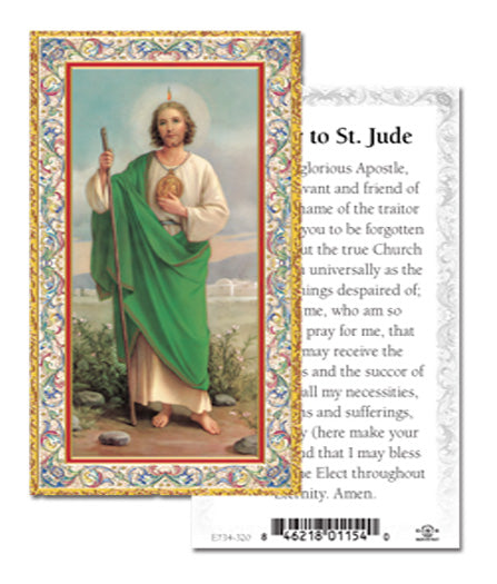 Saint Jude Gold-Stamped Catholic Prayer Holy Card with Prayer on Back, Pack of 100