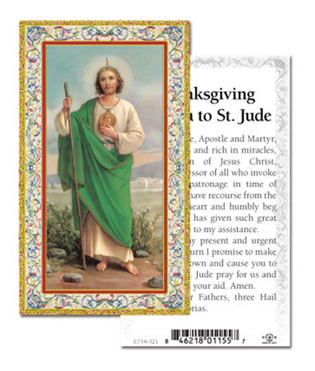 Saint Jude-Thanksgiving Novena Gold-Stamped Catholic Prayer Holy Card with Prayer on Back, Pack of 100