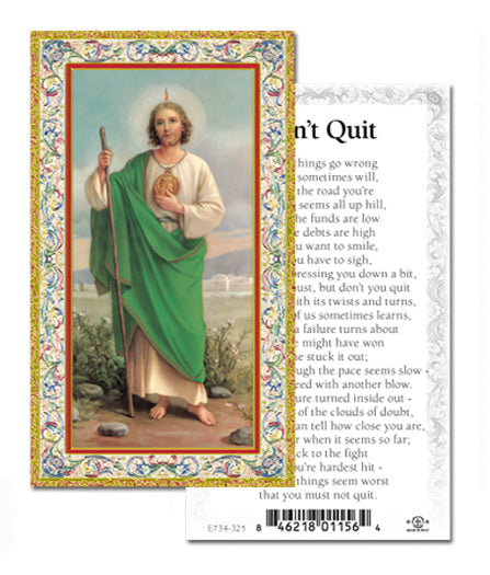Saint Jude-Don't Quit Gold-Stamped Catholic Prayer Holy Card with Prayer on Back, Pack of 100