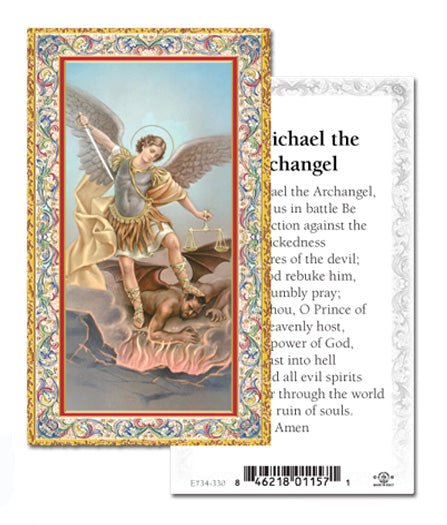 Saint Michael the Archangel Gold-Stamped Catholic Prayer Holy Card with Prayer on Back, Pack of 100