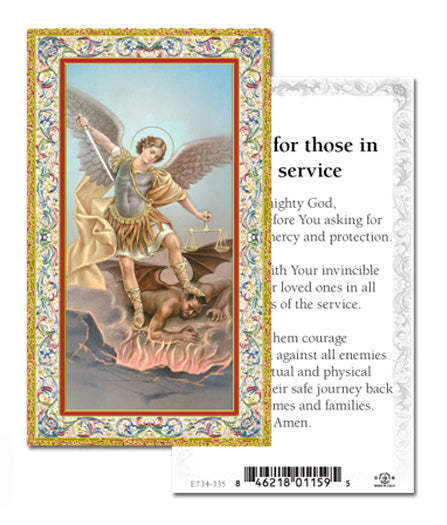 Prayer for Those in the Service Gold-Stamped Catholic Prayer Holy Card with Prayer on Back, Pack of 100
