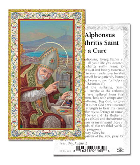 Saint Alphonsus Gold-Stamped Catholic Prayer Holy Card with Prayer on Back, Pack of 100