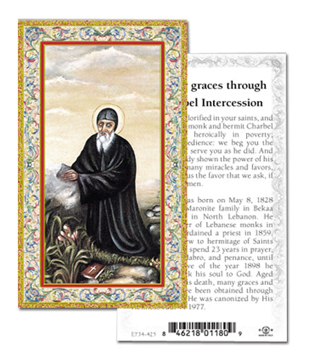 Saint Charbel Gold-Stamped Catholic Prayer Holy Card with Prayer on Back, Pack of 100