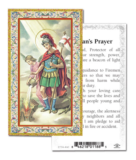 Saint Florian Fireman's Prayer Gold-Stamped Catholic Prayer Holy Card with Prayer on Back, Pack of 100