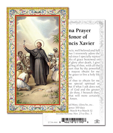 Saint Francis Xavier Gold-Stamped Catholic Prayer Holy Card with Prayer on Back, Pack of 100