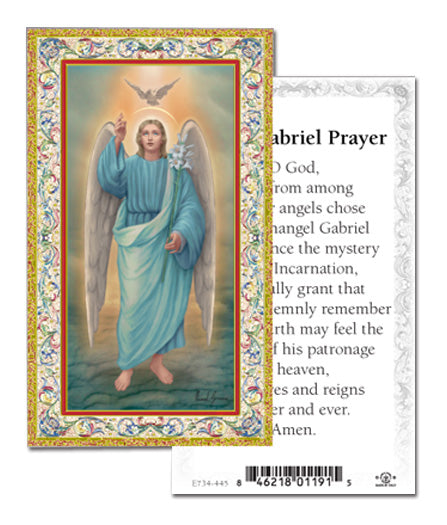 Saint Gabriel Gold-Stamped Catholic Prayer Holy Card with Prayer on Back, Pack of 100